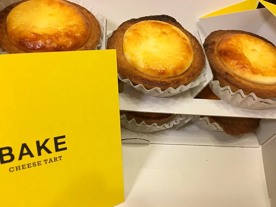 Snapdishの料理写真:BAKE cheese tart|yukarinさん