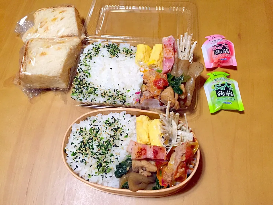 今日の二人分お弁当(∗❛ั௦❛ั∗)|さくたえさん