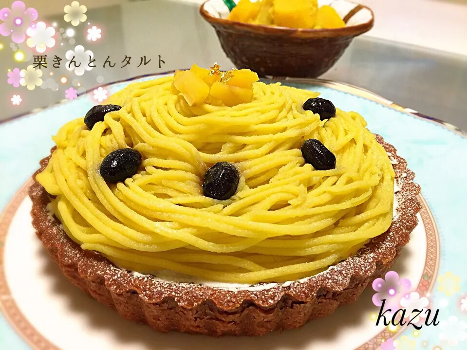 さわこさんのtartで♪栗きんとんタルト🌰タルトは紅芋パウダー入り🍠|kazu★さん