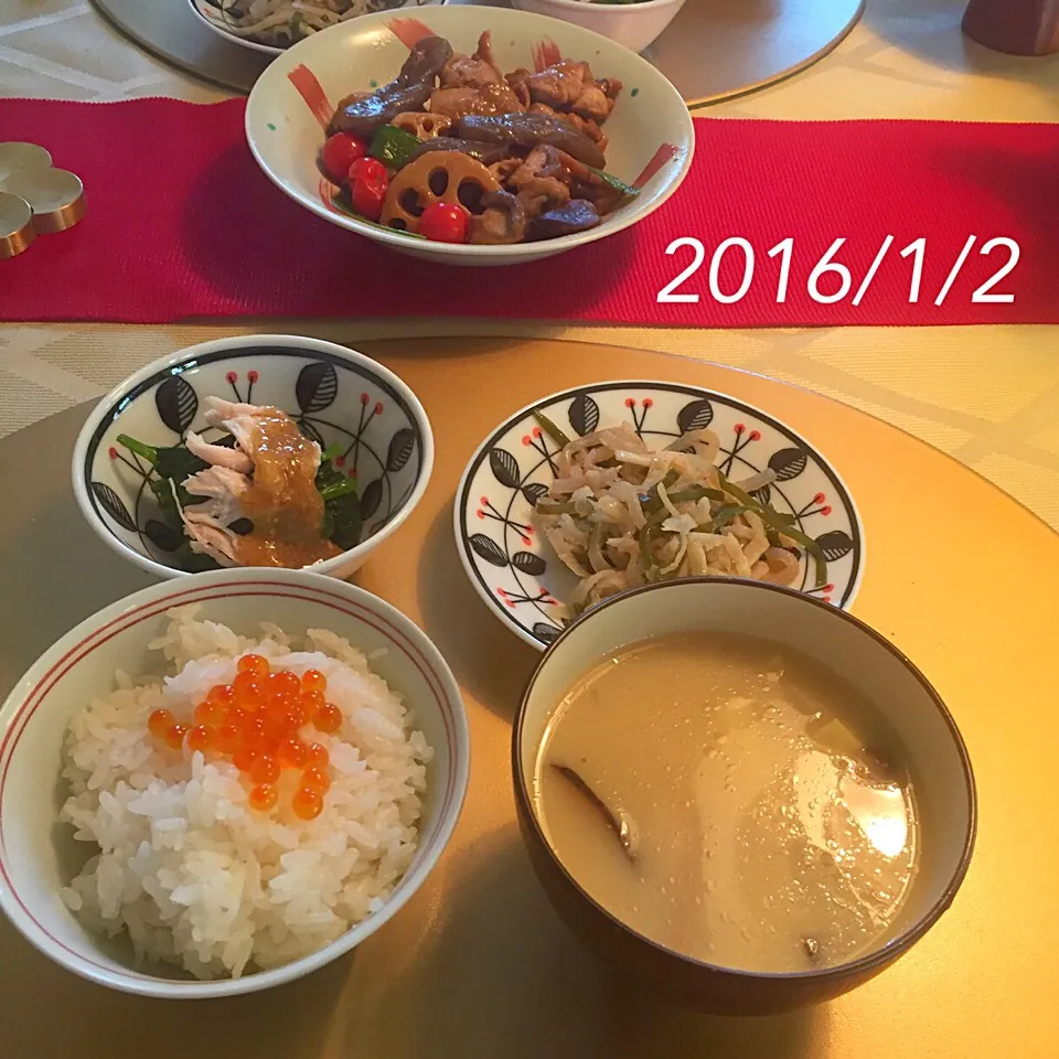 Snapdishの料理写真:朝ごはん 2016・1・2|ローゼルさん