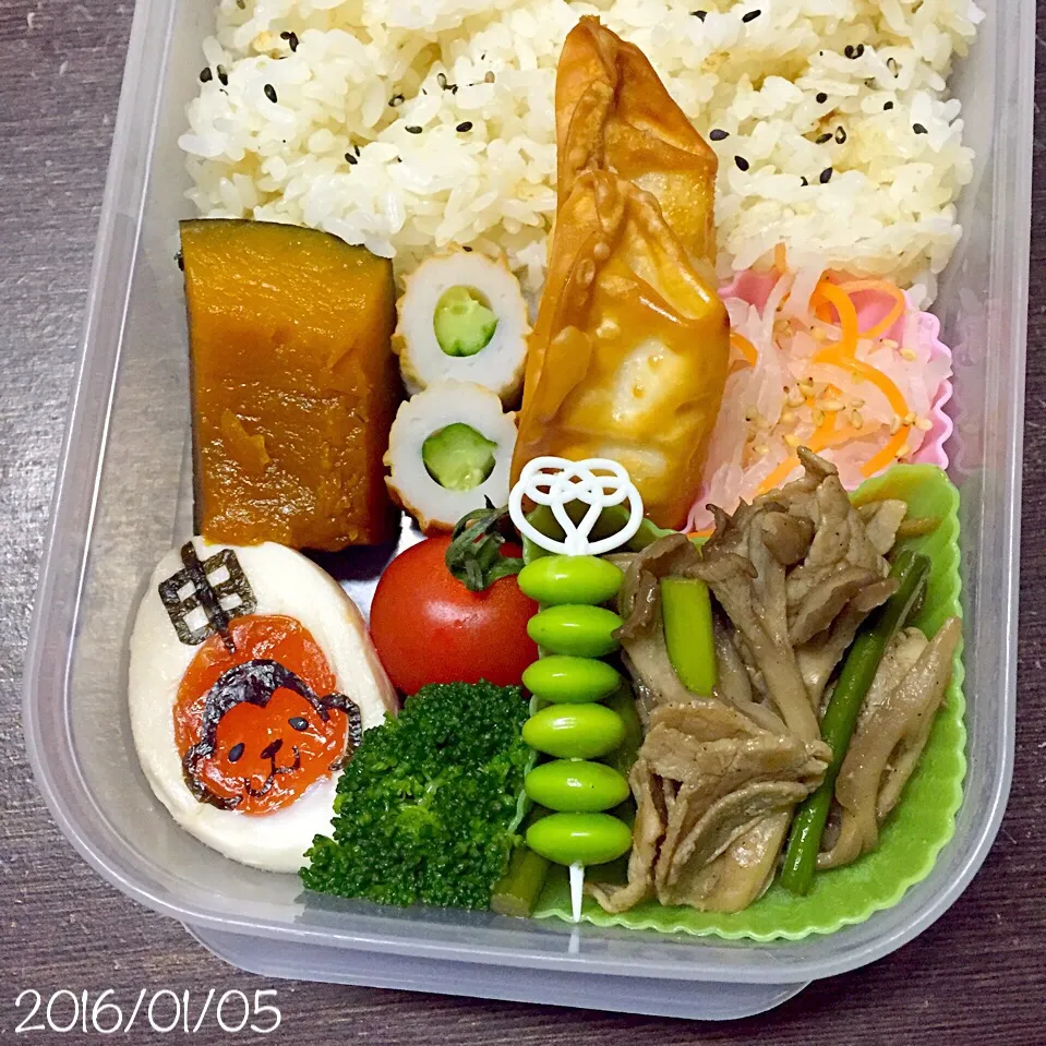 1/5お弁当⚘ᗾᐝ|ふくろう女子さん