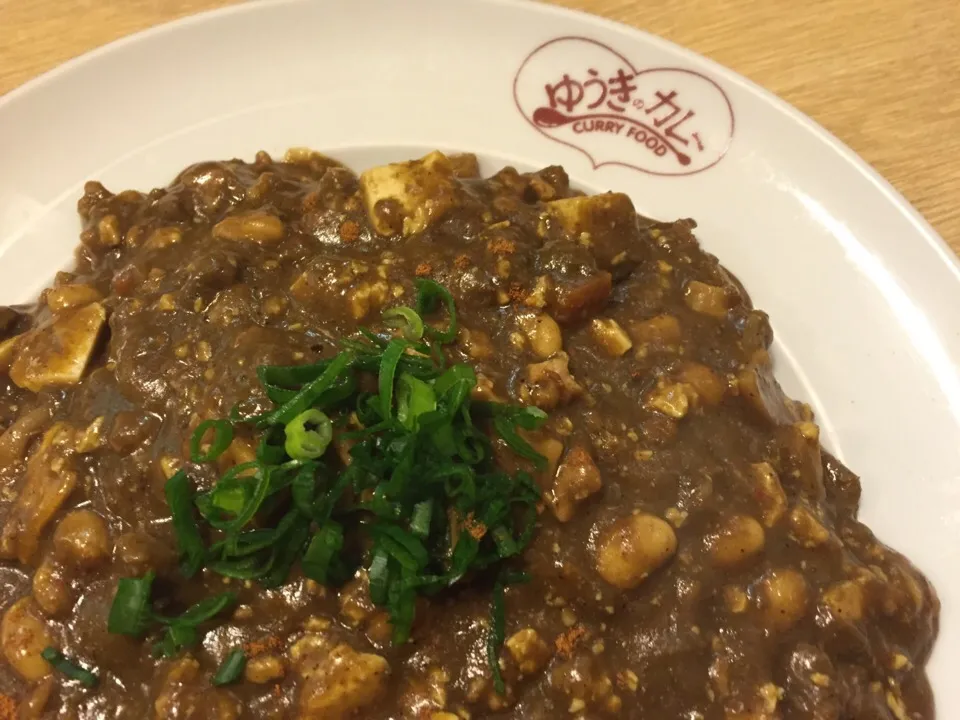 本年初のシュフ拒否のしめは、豆腐のキーマカレーどす🍛|にゃあ（芸名）さん