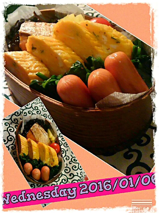 #我が家の働く男弁当🏁💕
  鮭・鮭・鮭弁当|kimikimi󾬍さん