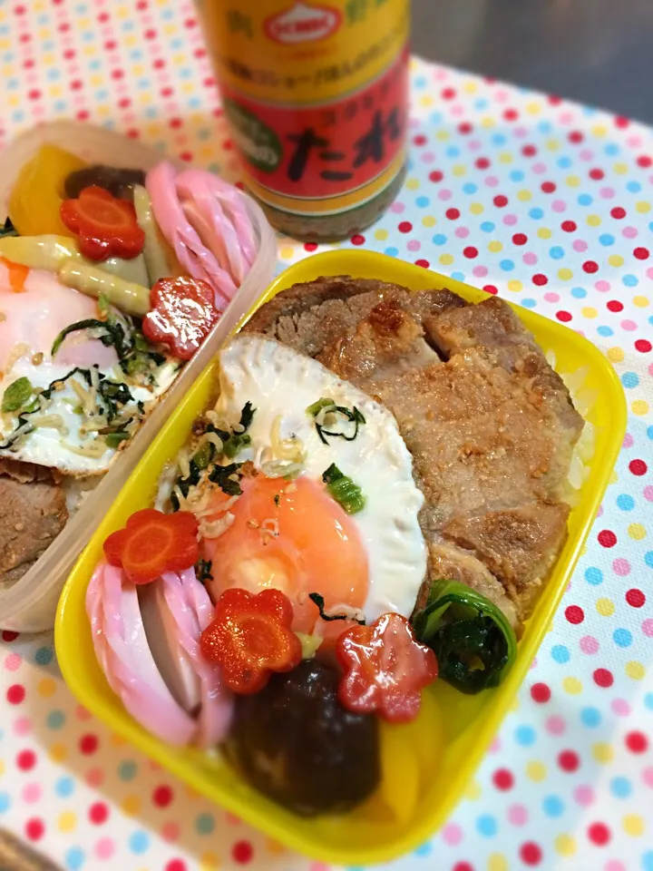 Snapdishの料理写真:豚の味噌焼き弁当|hiroko.さん