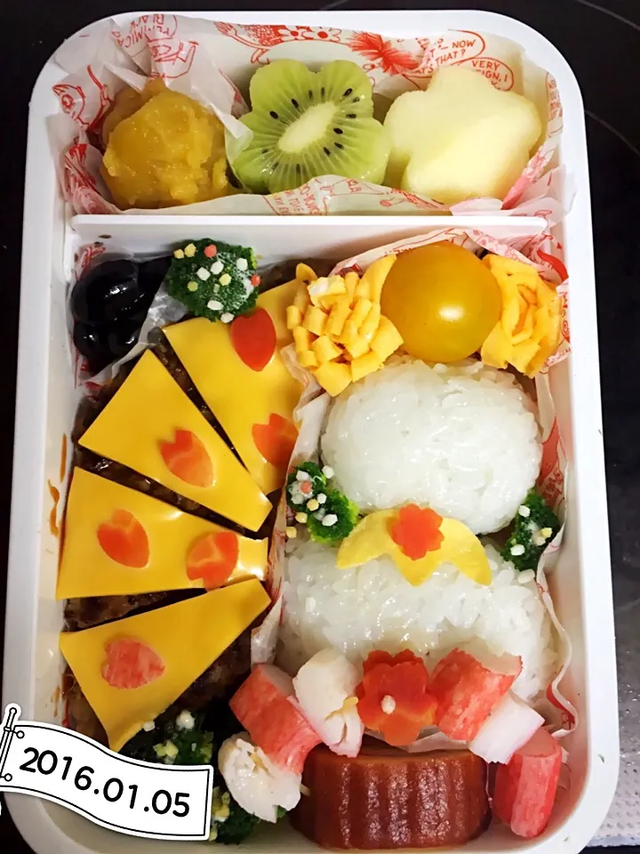 ハンバーグ弁当|チョコレートさん