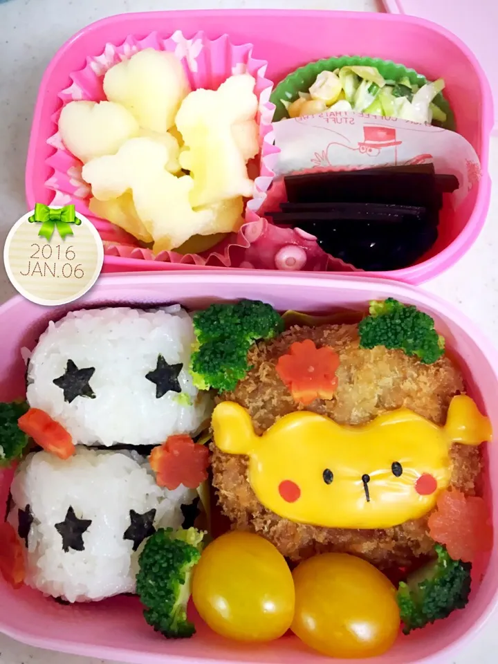 チーズカツ弁当|チョコレートさん