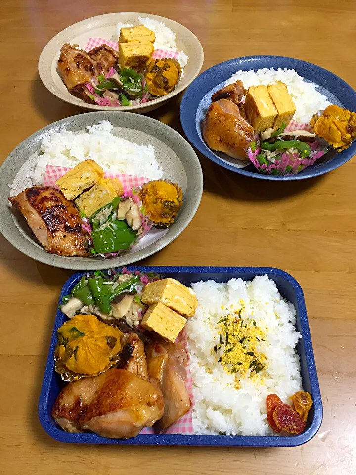 お弁当|あくびママさん