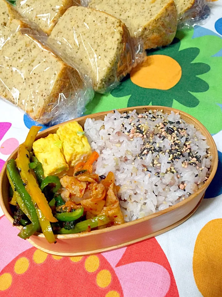 今日の自分お弁当(∗❛ั௦❛ั∗)|さくたえさん