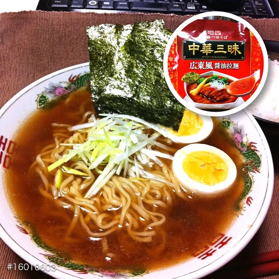 #16010603 中華三昧 広東風醤油拉麺/ご飯 ¥160|dune725さん