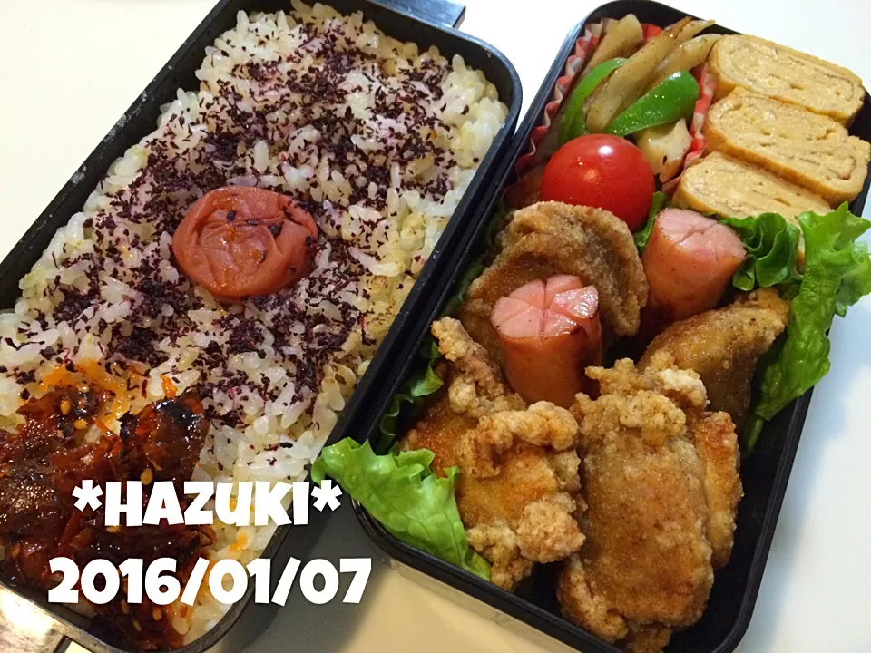 1月7日(木) 高校生息子②弁当|Hazukiさん