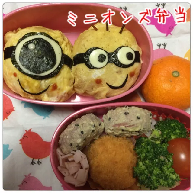 Snapdishの料理写真:冬休み最終日〜ってことでお弁当も今日までﾙﾝ♪ ((ｏ'∀'ｏ)) ﾙﾝ♪
リクエストに応えてミニオンズオムライス弁当〜|こむぎさん