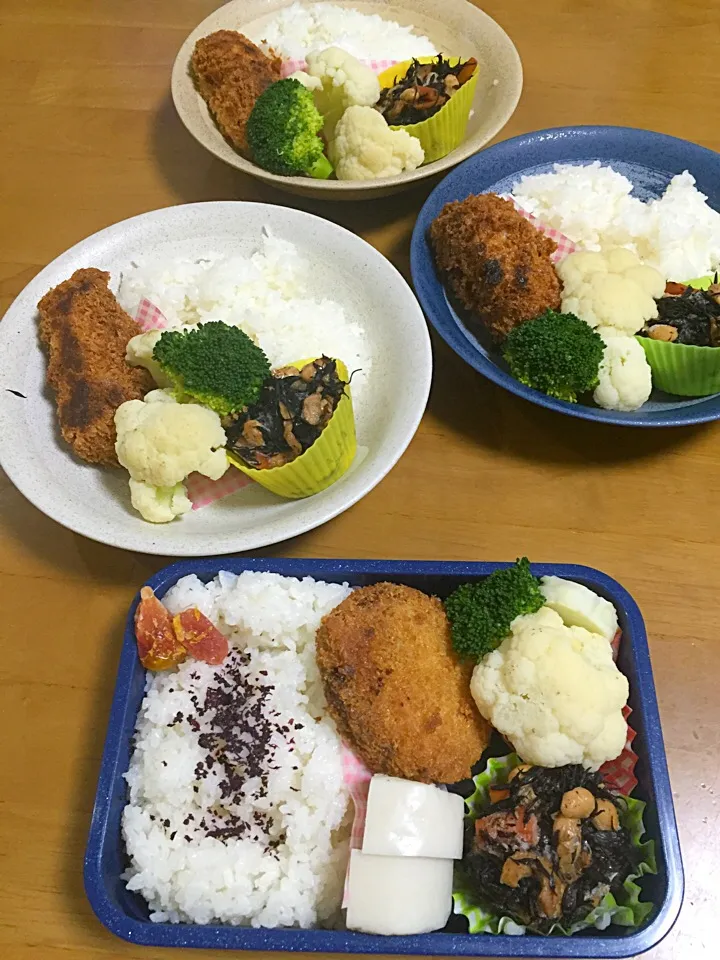 お弁当|あくびママさん