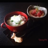 七草粥