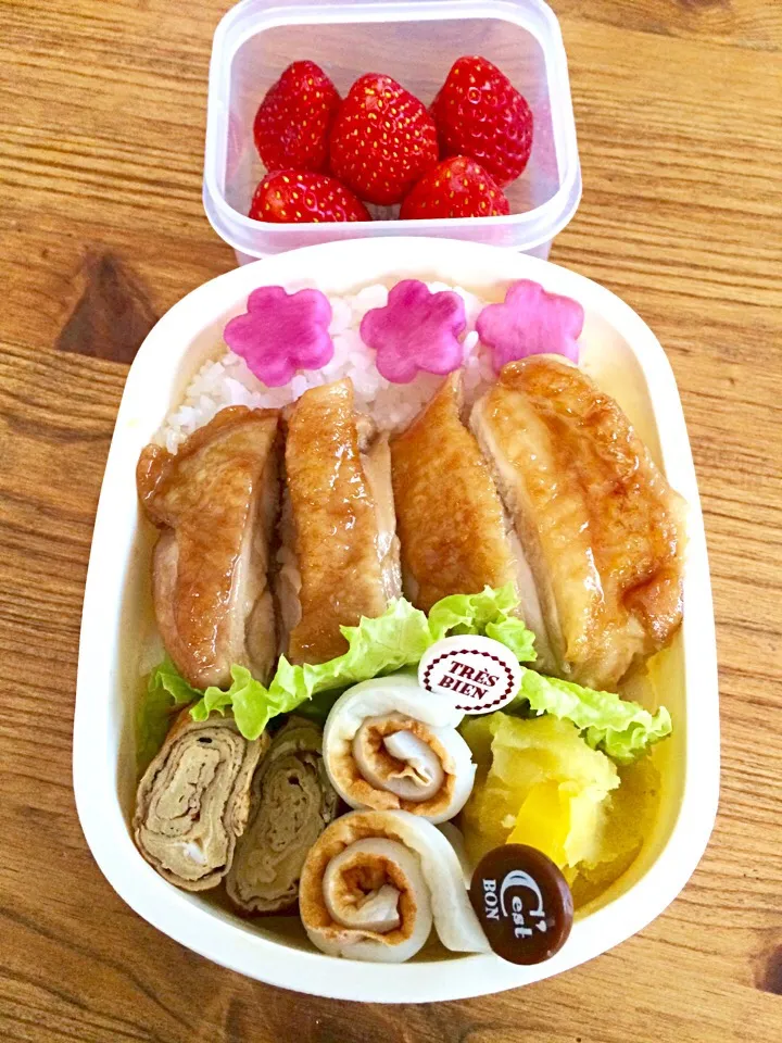 1/7 テリヤキチキン弁当|カタツムリさん