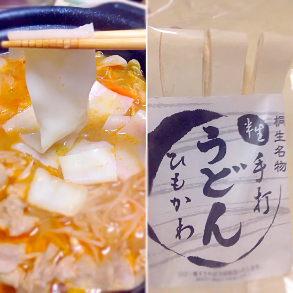 胡麻味噌担々鍋にお土産でいただいた、桐生名物のひもかわうどんを！|モグちゃんさん