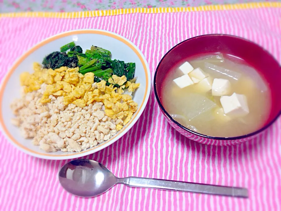 えいぽんさんの料理 三色丼(栗原はるみさんの塩そぼろ)|えいぽんさん