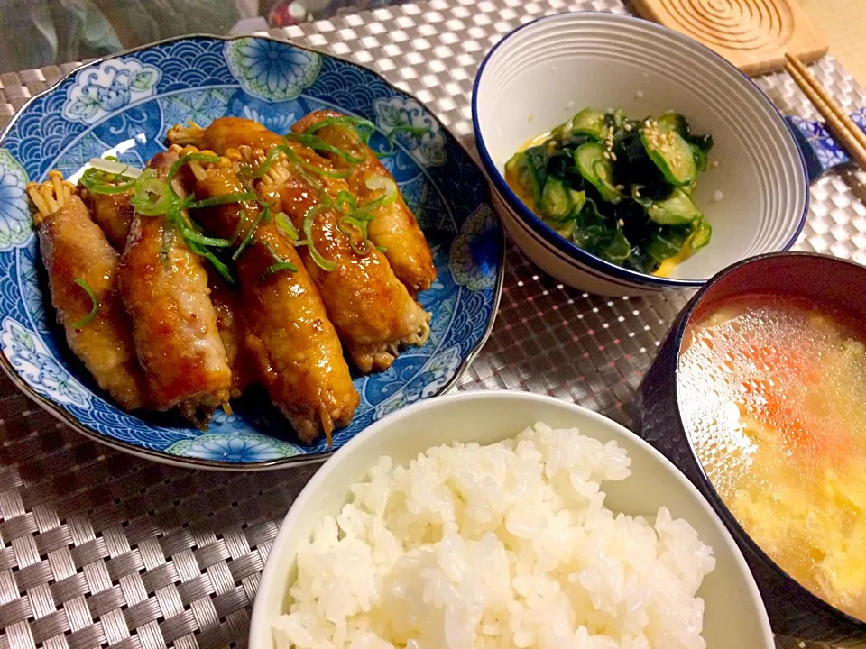 今日の晩御飯
☆えのきの豚肉巻き
☆キュウリとワカメの酢の物
☆中華スープ
☆ごはん

ご馳走でした(^O^)／|えりえいたさん