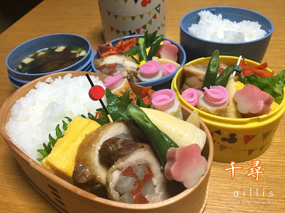 1月８日３人弁当🌸🌸|川上千尋さん