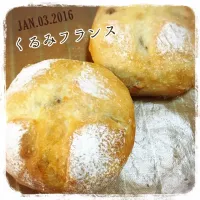 Snapdishの料理写真:くるみフランス|なかぱんさん