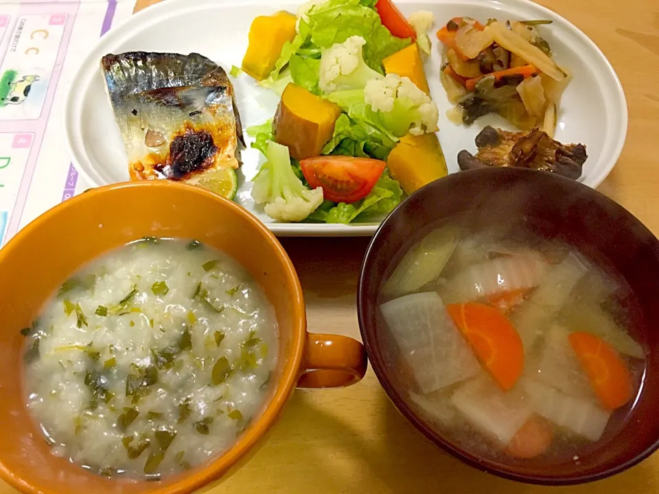 Snapdishの料理写真:晩ご飯🌙|かわちさん