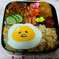 Snapdishの料理写真:ぐでたま　キャラ弁|skymamaさん