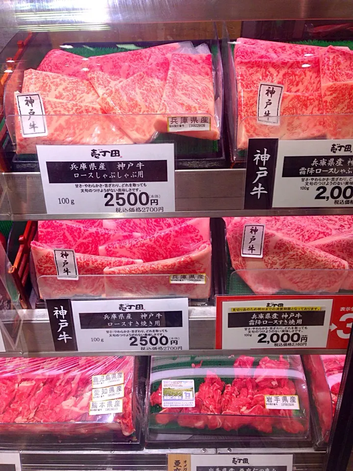 Kobe Beef|sirakorn owadaさん