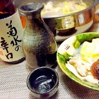 Snapdishの料理写真:菊水の辛口とピェンロー鍋