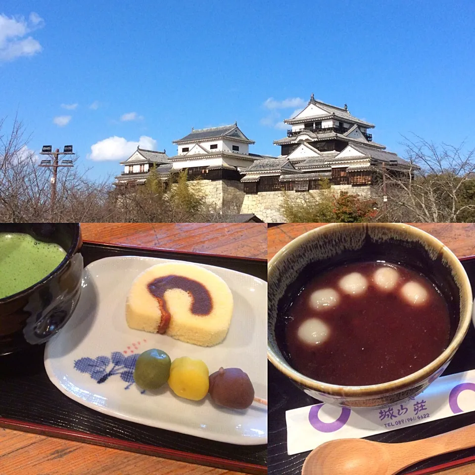 Snapdishの料理写真:松山城で食べた。坊ちゃん団子🍡😋|アライさんさん