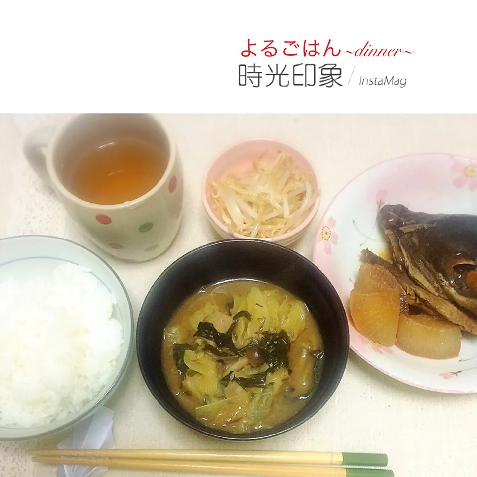 Snapdishの料理写真:よるごはん 2016/01/10|鷹人nowさん