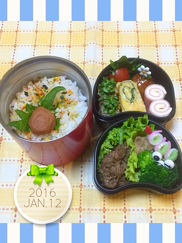 Snapdishの料理写真:高1娘のお弁当|Chiekoさん