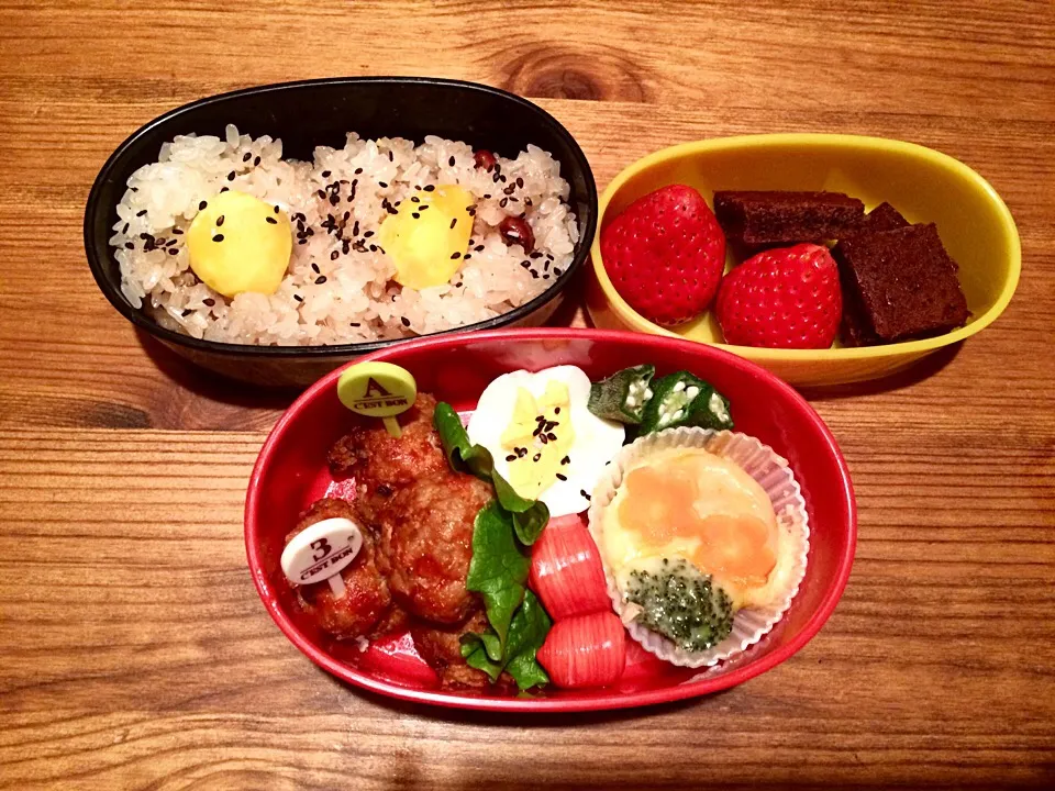 1/12 お弁当🍱|カタツムリさん