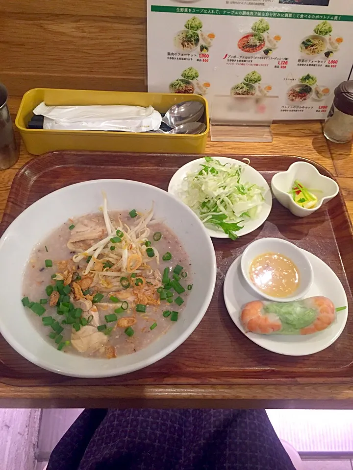 Vietnam congee|Kumigarさん