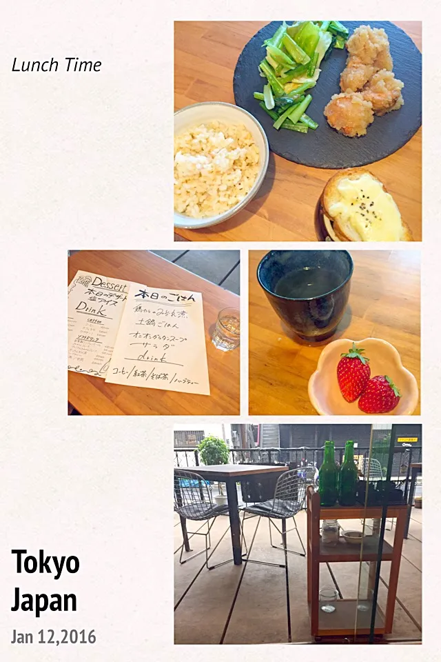 Snapdishの料理写真:今年最初の整体帰りの遅めランチ🍴☕️✨|まみりんごさん