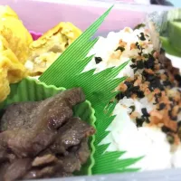 Snapdishの料理写真:タン弁当‼️|マサルさん