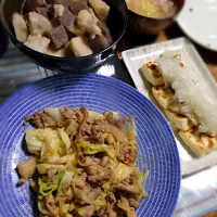 Snapdishの料理写真:和食でヘルシー夕飯☺︎|pomyさん