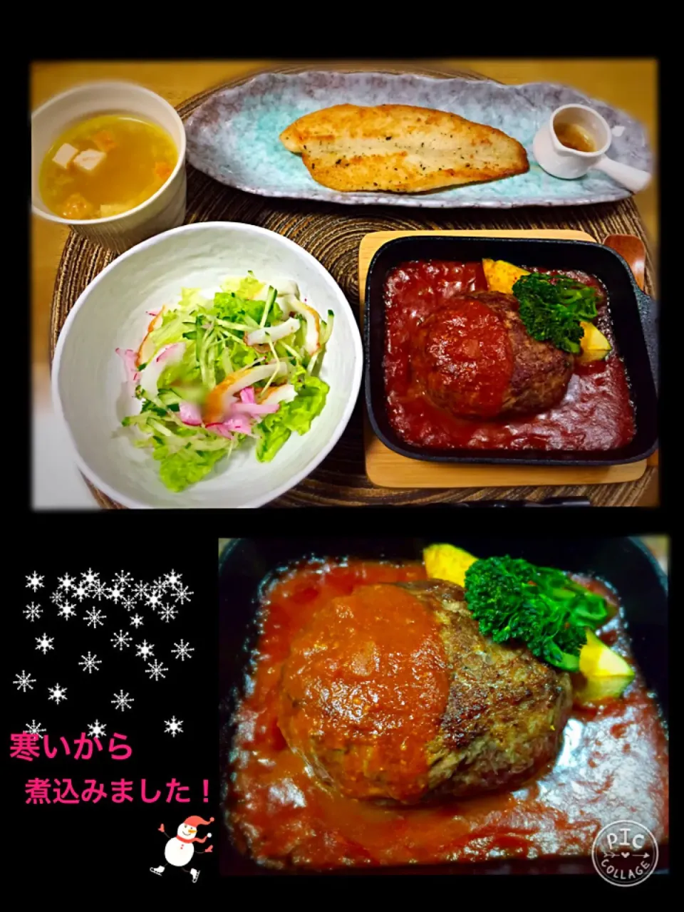 低糖質|らんママさん