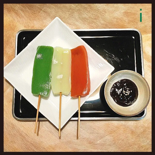 🇮🇹イタリアンカラーのこんにゃく田楽 【Italian tri-color boiled KONJAC w/ MISO paste 】|izoomさん