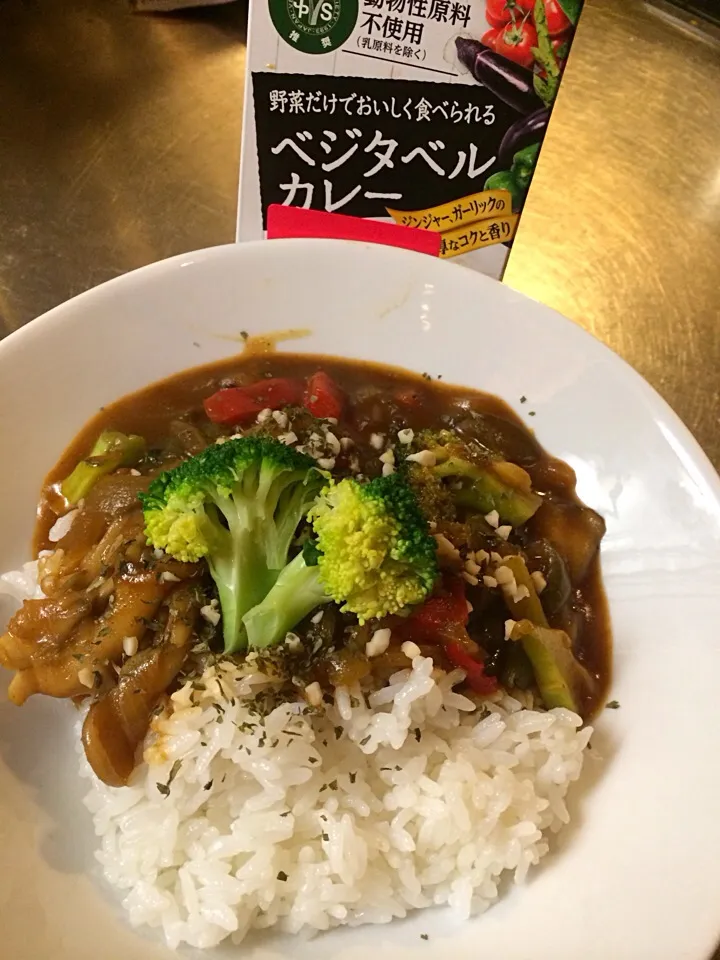 ベジ食べるカレーです。|Makikomiさん