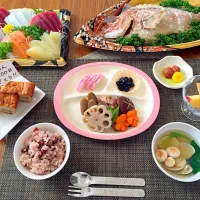 Snapdishの料理写真:お食い初め|二神梓さん