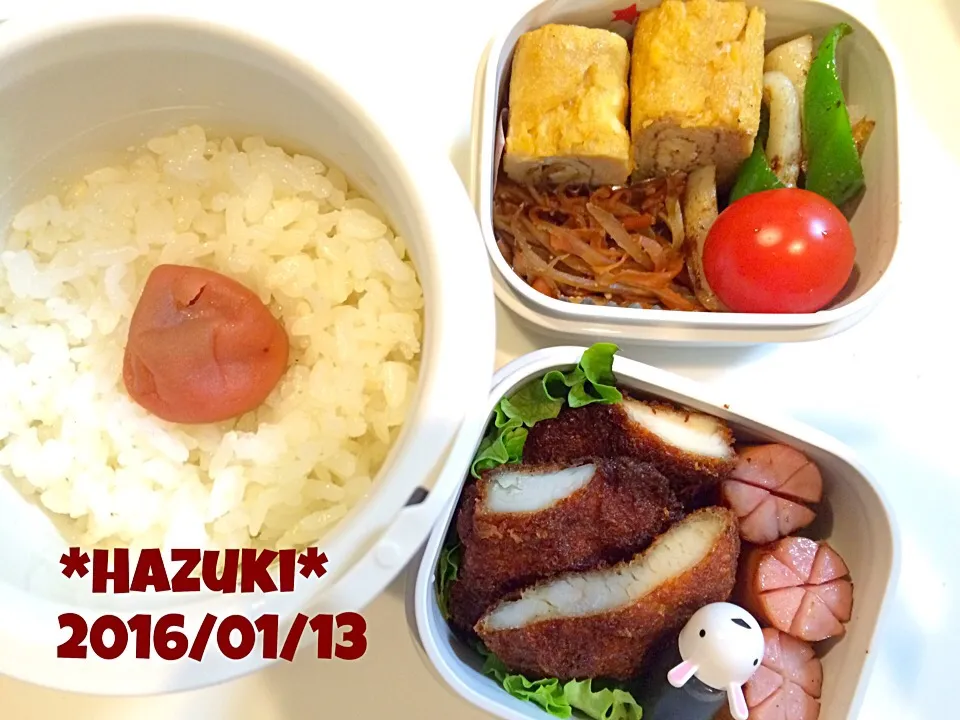 1月13日(水) 高校生息子弁当🍱🍱|Hazukiさん