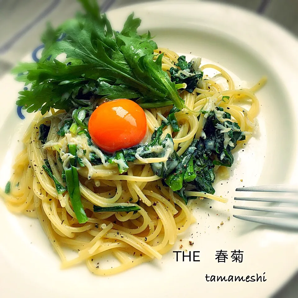 Kentaro Kayamaさんの＊今日のまかない「THE 春菊🌿」|tamaさん