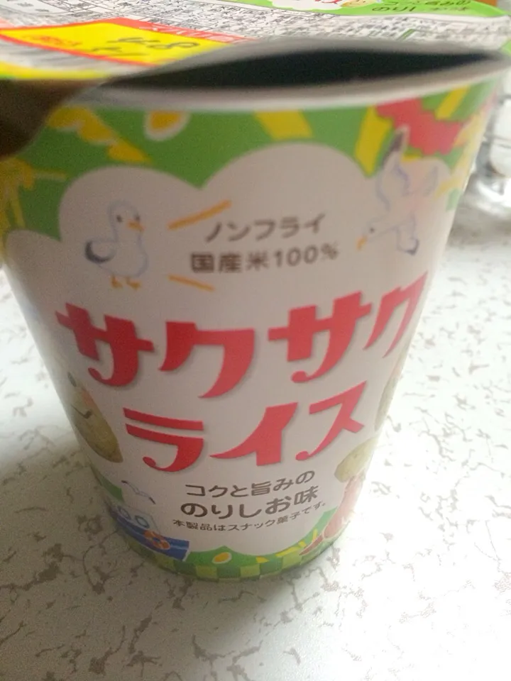 おやつ|草加 さゆりさん