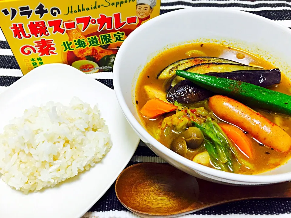 スープカレー🍛ソラチの素で作ってみた🍴|ゆうさん