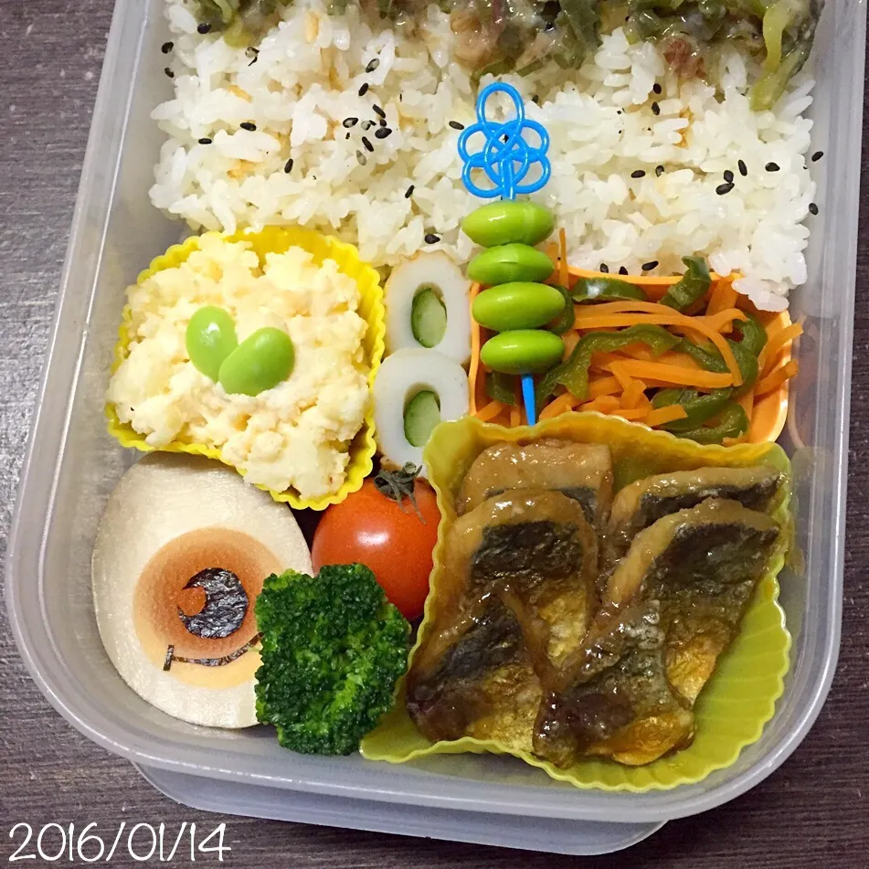 1/14お弁当⚘ᗾᐝ|ふくろう女子さん