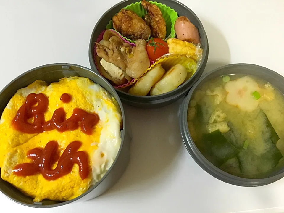 旦那の弁当☆|まぁさん