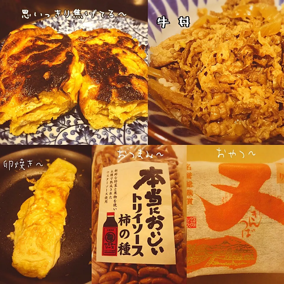 Snapdishの料理写真:🍳旦那さん作晩御飯🌃|erisさん