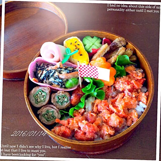 手作りのほうがおいしい★簡単鮭フレーク by hyser～で娘弁当～!!|まぁちゃんさん