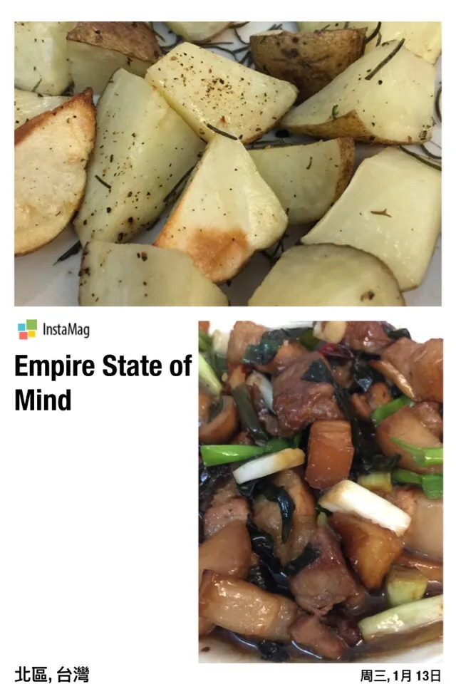 Snapdishの料理写真:Baked potato and stewed pork with soy sauce|vickyさん