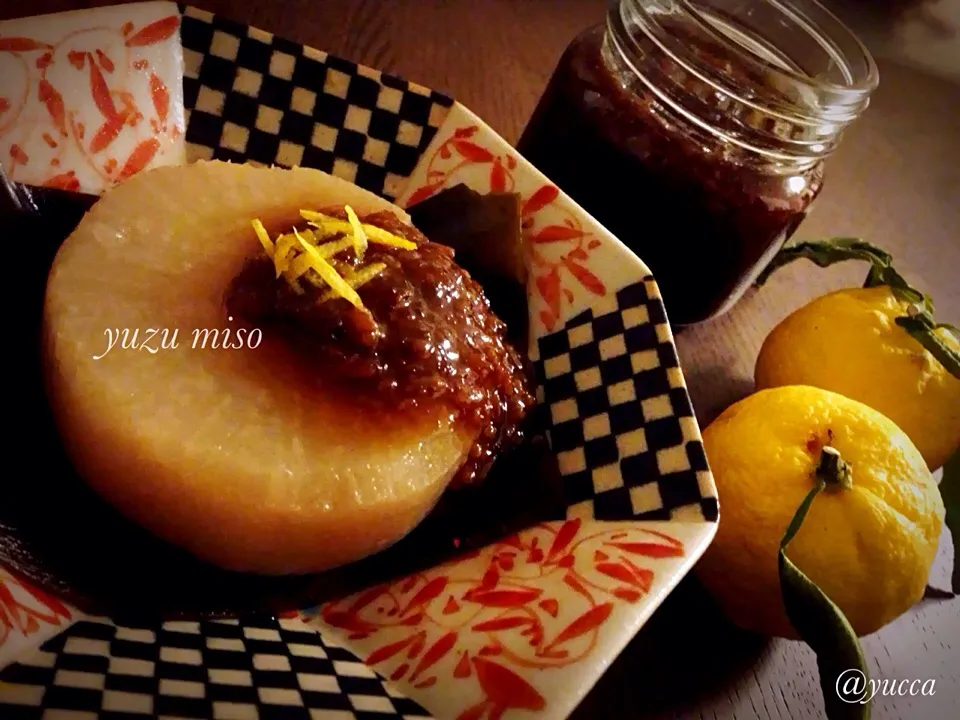 Snapdishの料理写真:くららさんの料理 柚子味噌❤️|yucca@さん