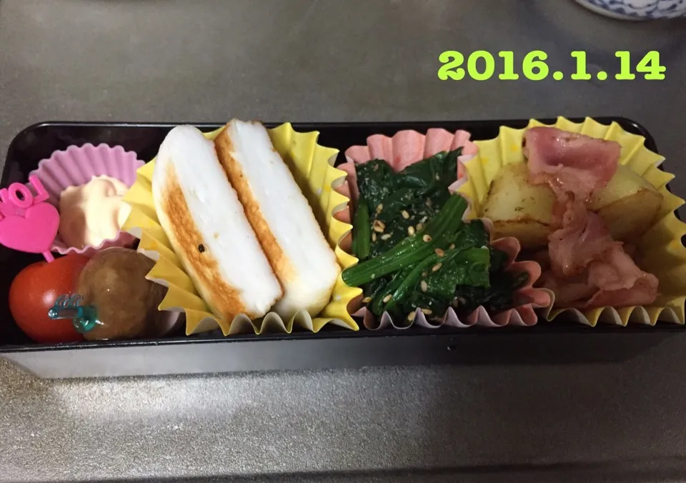 旦那弁当(･∀･)|YUPI0さん